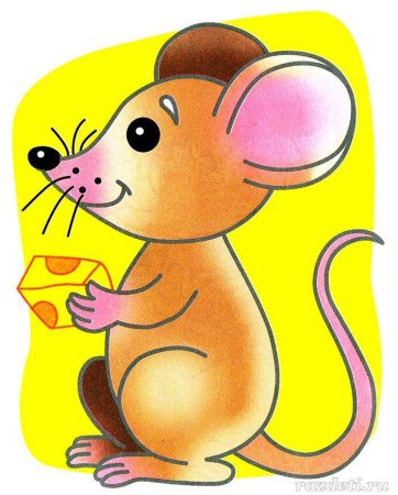 Мальчик катится на санках с горки