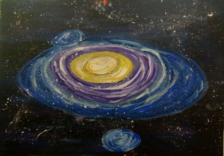 Наша Галактика для детей