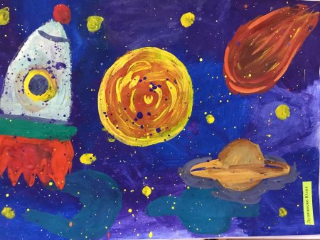 Конкурс рисунков дети Галактики