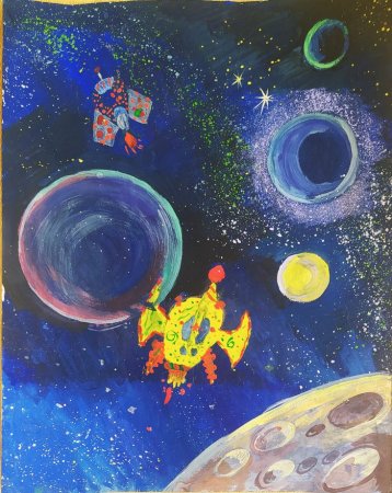 Дети Галактики