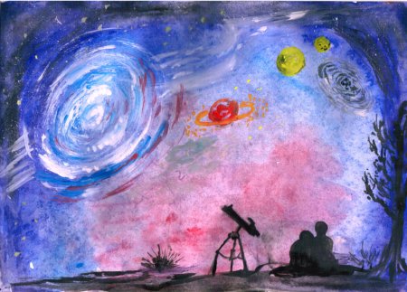 Дети Галактики