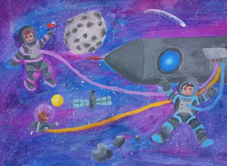 Дети Галактики