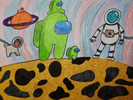 Конкурс рисунков дети Галактики