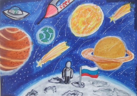 Мы дети Галактики