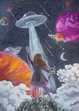 Рисунок на тему мы дети Галактики