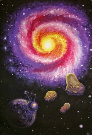 Вселенная для детей