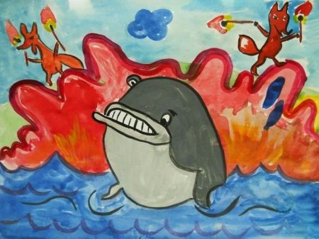 Путаница рисунок