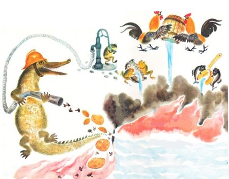 Конкурс путаница