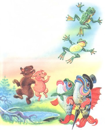 Рисование путаница