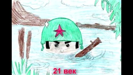 Снайпер для детей