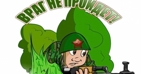 Мультяшные солдаты