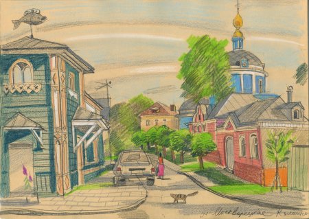 Городской пейзаж Коломна