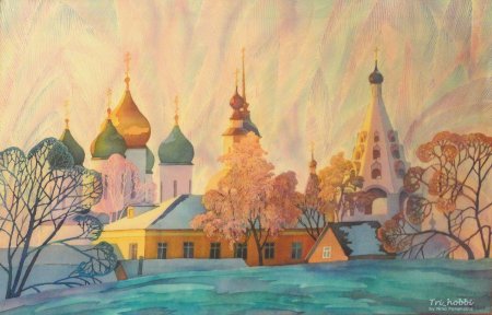 Васнецов акварель Коломна