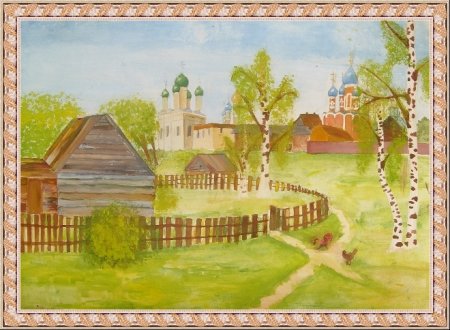 Художник а.Федоров Коломна