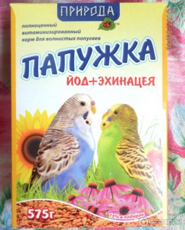 Корм трилл для волнистых попугаев