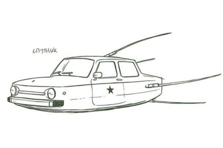Летающая машина рисунок