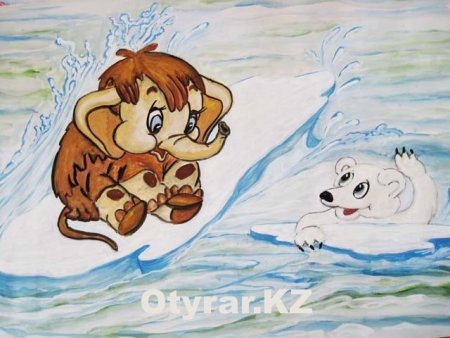 Мамонтёнок на льдине рисунок