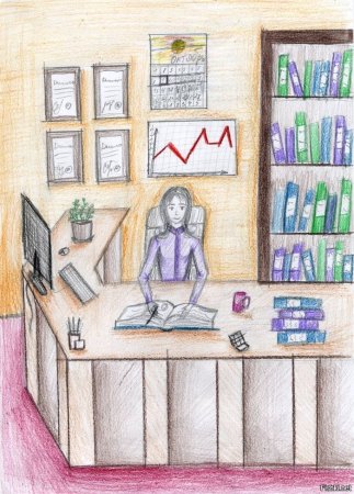 Рабочее место иллюстрация