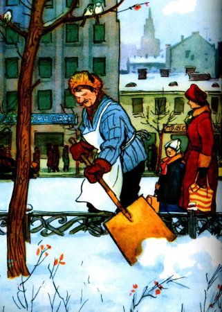 Дворник с метлой