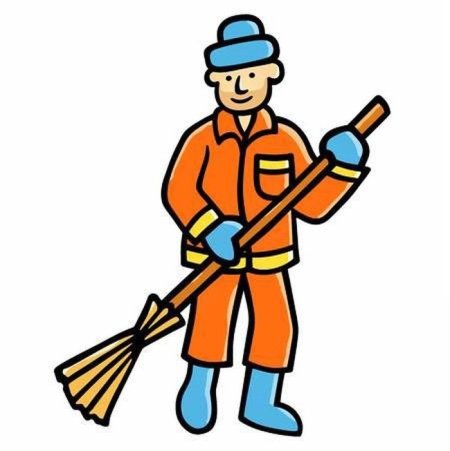 Гифки работа дворника для детей