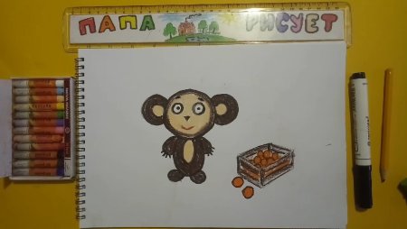 Чебурашка рисунок