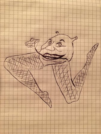 Не красивые рисунки