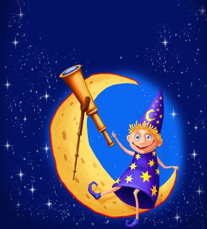 Сесилион Звездочет