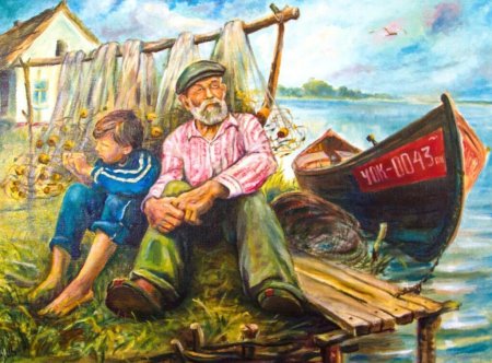 Дедушка с внуком на рыбалке