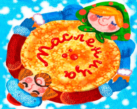 Масленица блины рисунок