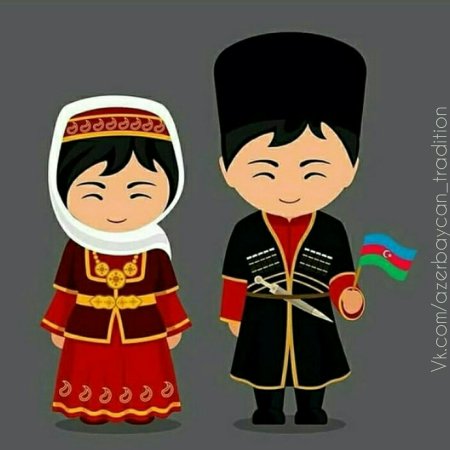 Национальный костюм Армении