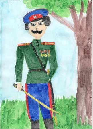Казак рисунок