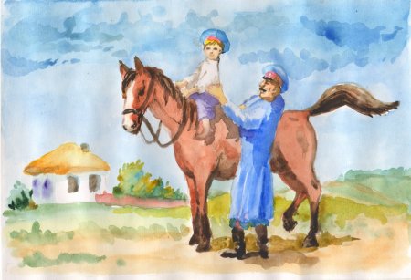 Посажение на коня