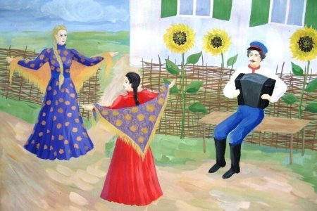 Рисунок на кубанскую тему
