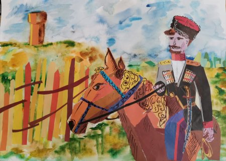 Рисунок на казачью тему