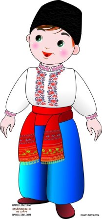 Украинский костюм нарисовать