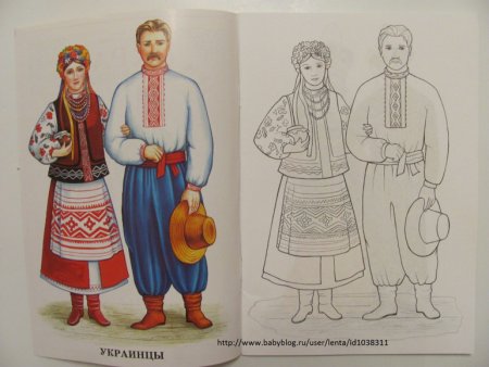 Костюм Мордовского народа рисунки