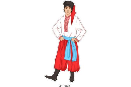 Украинский казак костюм