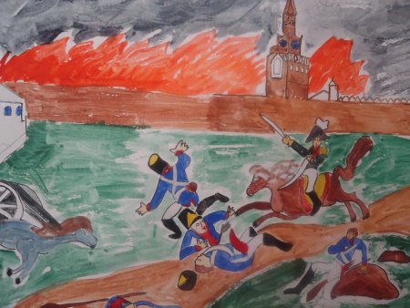 Изо 4 класс Бородино война 1812 год