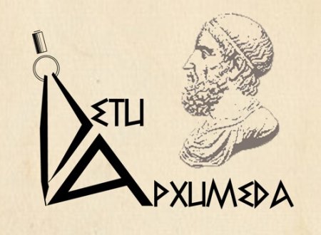 Эврика Архимед рисунок