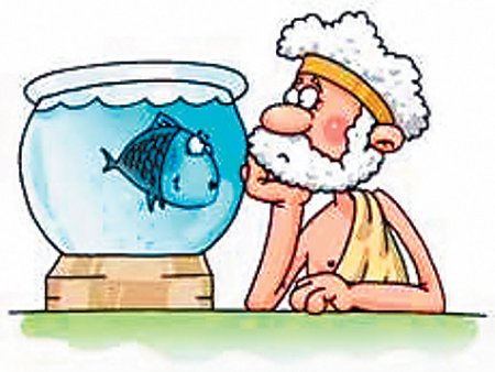 Архимед Эврика картина