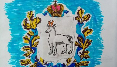 Город Самара герб и флаг