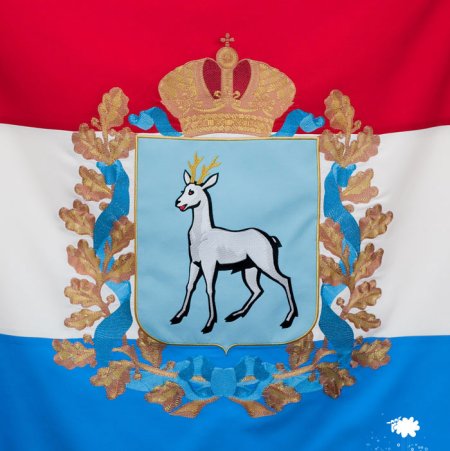 Герб Самары