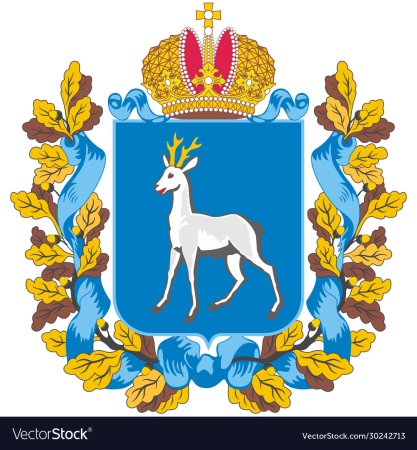 Флаг Самарской губернии