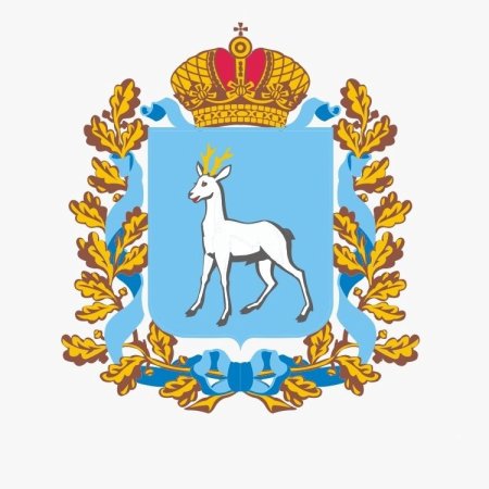 ГКОБ Самарской области