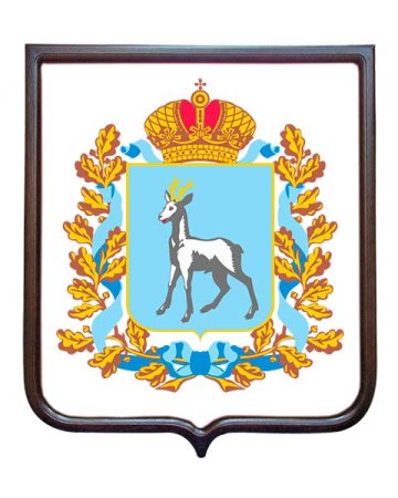 Губерния рисунок