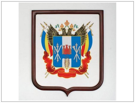 Символика флага Ростовской области