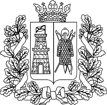 Герб Ростовской области рисунок
