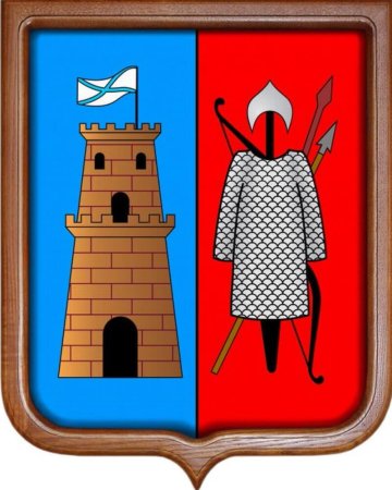 Символы войска Донского Ростовской области