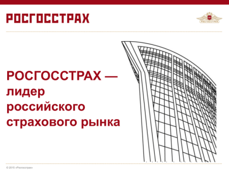 Рисунок на тему будущее