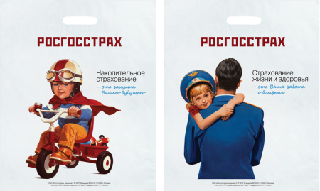 Детские рисунки